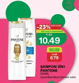 Diana Supermarket Pantene sampon 3in1 Ofertă