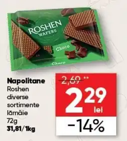 PROFI Napolitane Roshen Ofertă