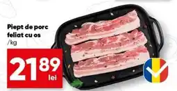 PROFI Piept de porc feliat cu os Ofertă