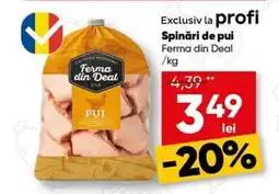 PROFI Ferma din Deal Spinări de pui Ofertă