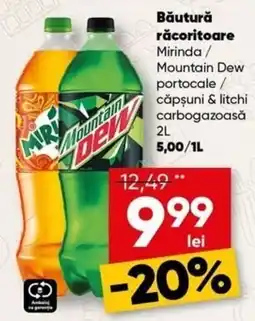 PROFI Mirinda / Mountain Dew portocale / căpșuni & litchi Ofertă
