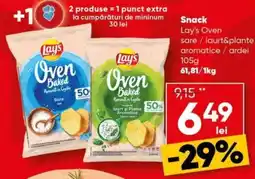PROFI Lay's Oven Baked Ofertă
