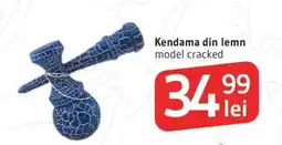 Supeco Kendama din lemn Ofertă