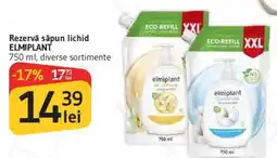 Supeco Elmplant săpun lichid Ofertă
