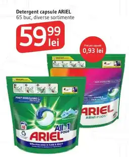 Supeco Ariel detergent capsule Ofertă