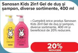 Dr.Max Sanosan Kids 2în1 Gel de duș și șampon Ofertă