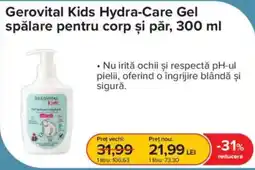 Dr.Max Gerovital Kids Hydra-Care Gel Ofertă