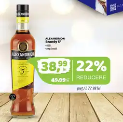 La Doi Pasi Alexandrión Brandy 5* Ofertă