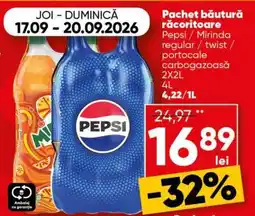 PROFI Pachet băutură răcoritoare Ofertă