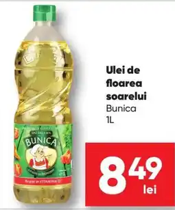 PROFI Bunica ulei de floarea soarelui Ofertă