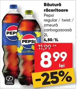 PROFI Pepsi băutură răcoritoare Ofertă