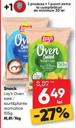 PROFI Lay's Oven Baked Ofertă