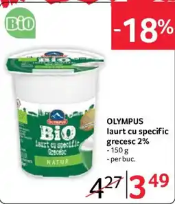 Selgros Olympus laurt cu specific grecesc 2% Ofertă