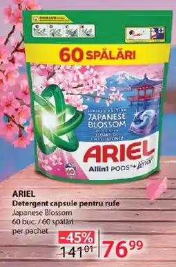 Selgros Ariel detergent capsule pentru rufe japanese blossom Ofertă