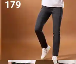 Selgros Jeans damă Ofertă