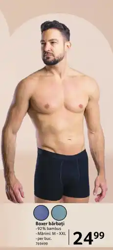 Selgros Boxer bărbați Ofertă