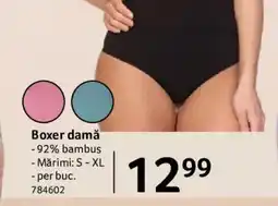 Selgros Boxer damă Ofertă
