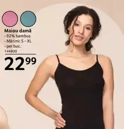 Selgros Maiou damă Ofertă