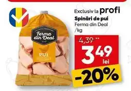 PROFI Spinări de pui Ofertă