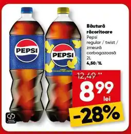 PROFI Băutură răcoritoare Pepsi Ofertă