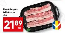 PROFI Piept de porc, feliat, cu os Ofertă