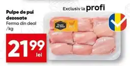 PROFI Pulpe de pui dezosate Ofertă
