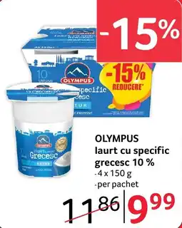 Selgros Olympus laurt cu specific grecesc 10 % Ofertă