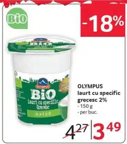 Selgros OLYMPUS iaurt cu specific grecesc 2% Ofertă