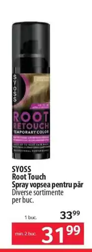 Selgros SYOSS Root Touch Ofertă