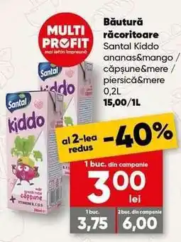 PROFI Băutură răcoritoare Santal Kiddo Ofertă