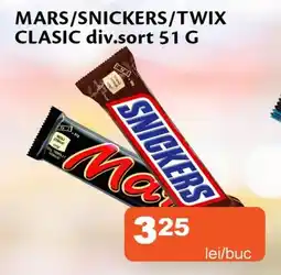 Unicarm Mars/Snickers/Twix clasic Ofertă