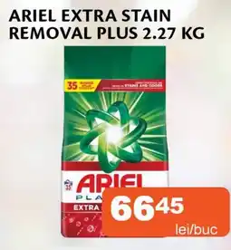 Unicarm Ariel extra stain removal plus Ofertă