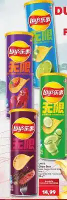 Kaufland Lay's Chips Stax Ofertă