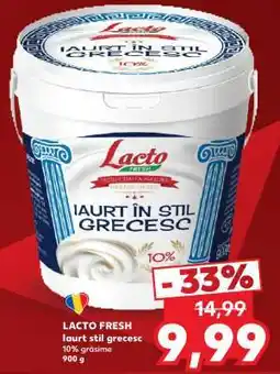 Kaufland LACTO FRESH Iaurt stil grecesc Ofertă