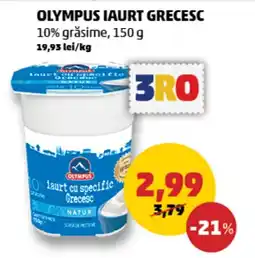 Penny Olympus iaurt cu specific Grecesc Ofertă