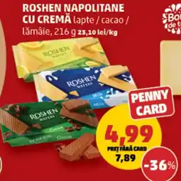 Penny Roshen napolitane Ofertă