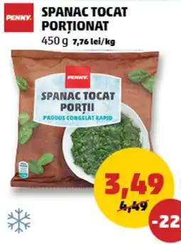 Penny Penny spanac tocat porționat Ofertă