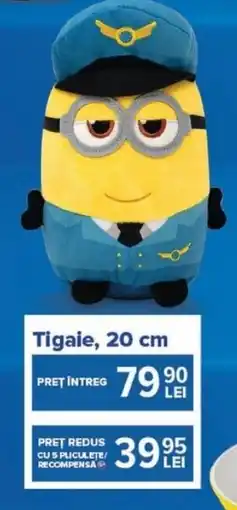 Carrefour Market Minions tigaie Ofertă