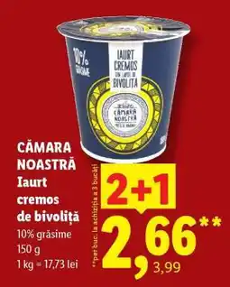 Lidl Cămara Noastră Iaurt cremos de bivoliță Ofertă
