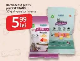 Supeco Serrano snacks Ofertă