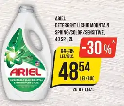 Mega Image Ariel detergent lichid mountain spring/color/sensitive Ofertă