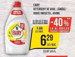 Mega Image Fairy detergent de vase, lămâie/rodie/muşetel Ofertă