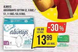 Mega Image Always absorbante cotton S2 Ofertă