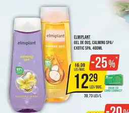 Mega Image elmiplant gel de duș, calming spa/ exotic spa Ofertă