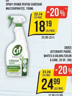 Mega Image Cif cream spray Ofertă
