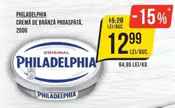 Mega Image philadelphia cremă de brânză proaspătă Ofertă