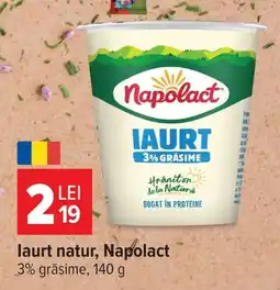 Carrefour Iaurt natur Ofertă