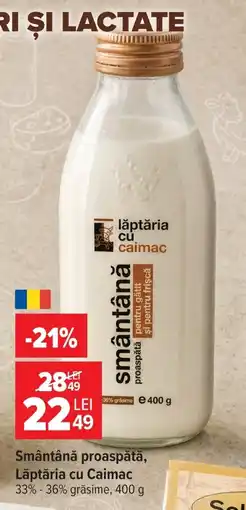 Carrefour Smântână proaspătă Ofertă