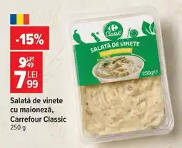 Carrefour Carrefour Classic salată de vinete Ofertă