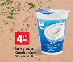 Carrefour Carrefour Extra Iaurt Ofertă